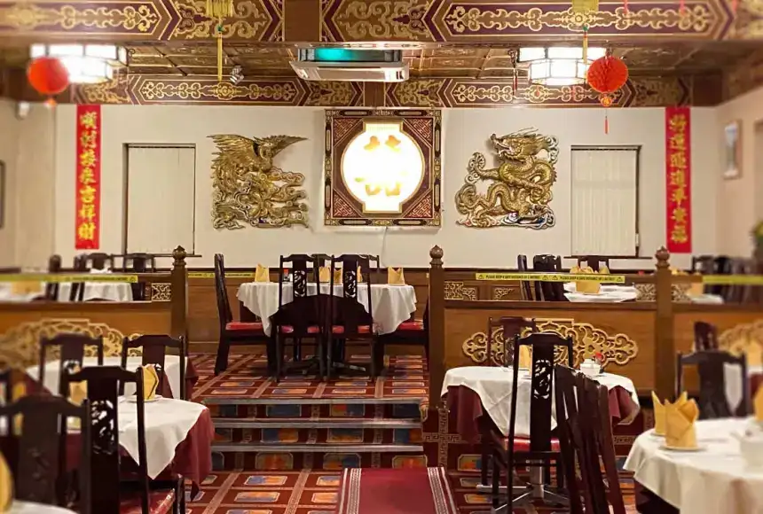 Photo showing The New Water Margin