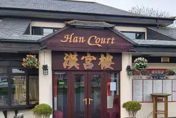 Photo showing Han Court