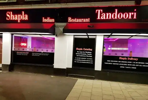 Photo showing New Shapla Tandoori