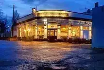 Photo showing The Refreshment Rooms